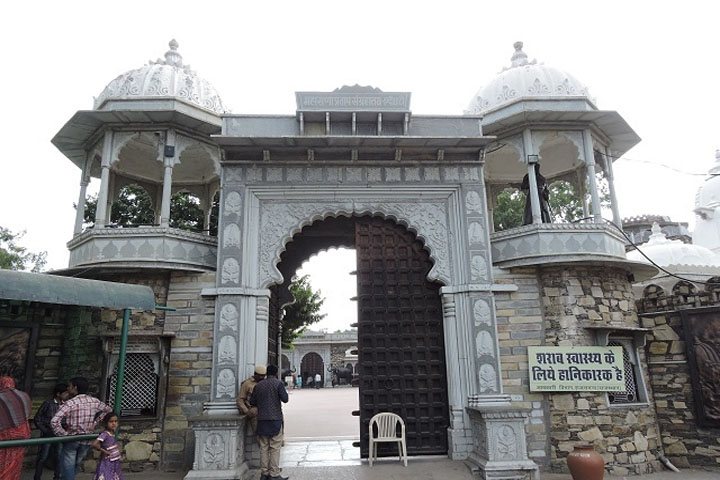 Maharana Pratap Memorial, Haldighati